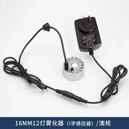 Fog Maker 12 Lights 16mm Mini LED Light Fogger