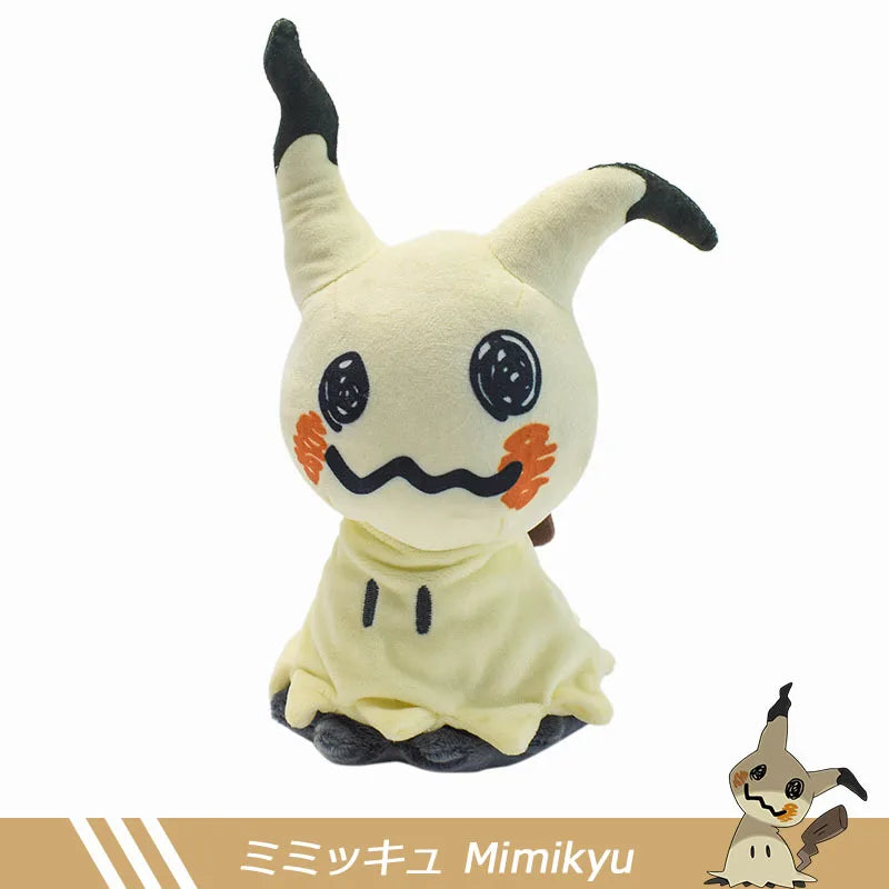 20cm Pokemon Pikachu Soft Stuff Toy Doll Christmas Halloween Gifts Prop