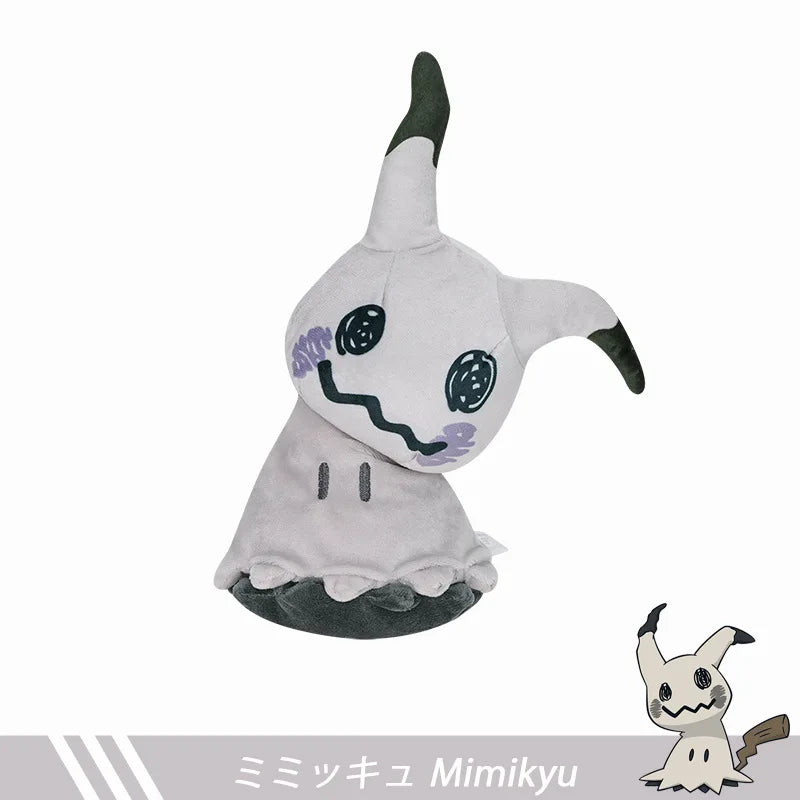 20cm Pokemon Pikachu Soft Stuff Toy Doll Christmas Halloween Gifts Prop